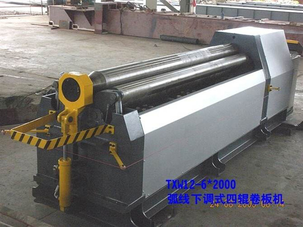四輥卷板機(jī)是一種公用鍛壓機(jī)器設(shè)備